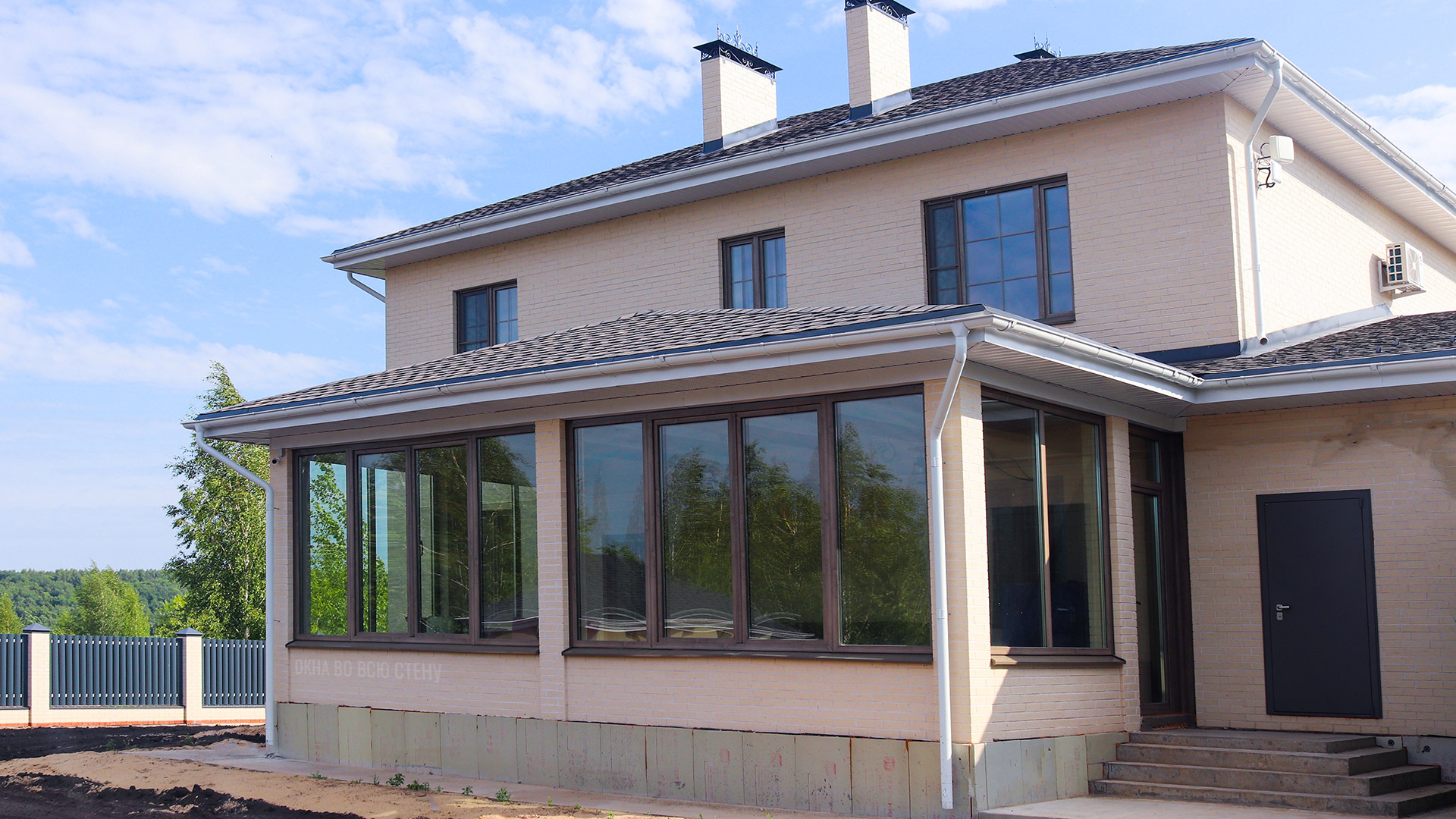 Место для отдыха всей семьёй